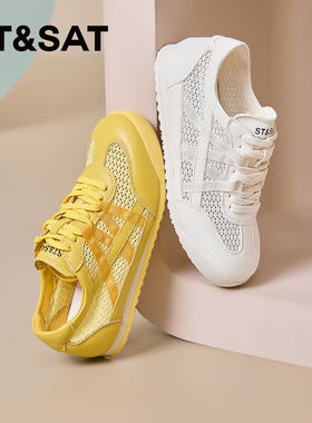 St&Sat/星期六夏季透气网面德训鞋低跟系带休闲单鞋女SSD1112C1R