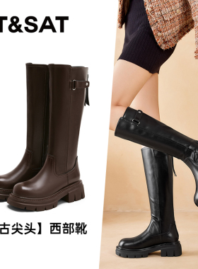 St&Sat/星期六秋冬厚底增高骑士靴圆头后拉链高筒靴女SSD4117CTL