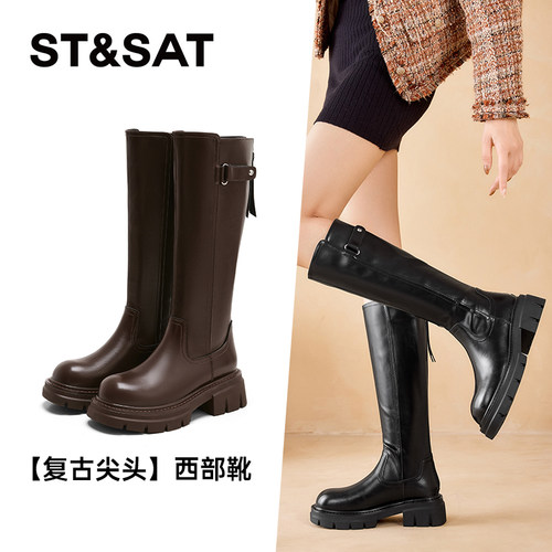 St&Sat/星期六秋冬厚底增高骑士靴圆头后拉链高筒靴女SSD4117CTL