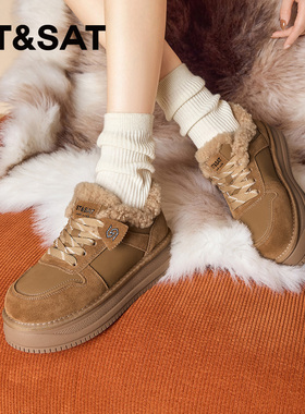 St&Sat/星期六冬季新款毛绒里厚底板鞋休闲保暖棉鞋女SSD411DCTT