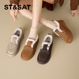 女SSD411DCVP 加绒保暖雪地靴厚底系带毛毛棉鞋 St&Sat 星期六冬季