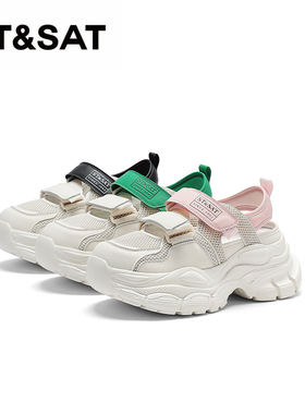 St&Sat/星期六夏季透气网面魔术贴厚底包头运动凉鞋女SS32114D74