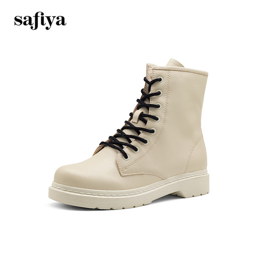 索菲娅牛皮系带百搭户外短靴女