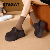 保暖棉拖鞋 牛反绒厚底增高勃肯鞋 女SSC4110CQK 星期六冬季 St&Sat