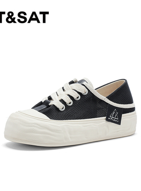 St&Sat/星期六夏季新款透气网面两穿休闲面包鞋单鞋女SS32112C98