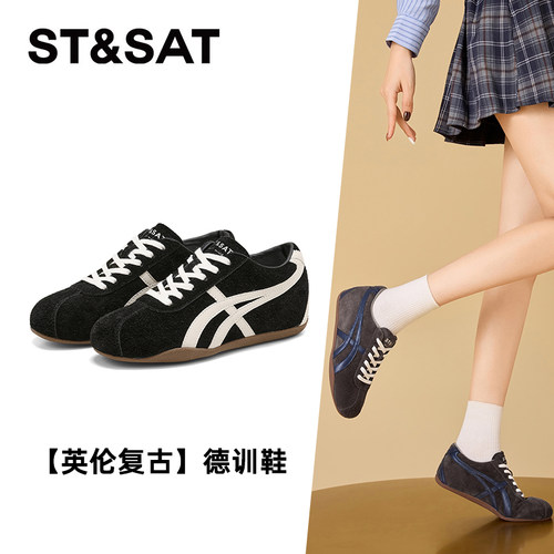 St&Sat/星期六春秋牛皮德训鞋厚底系带休闲运动单鞋女SSD3112CT7