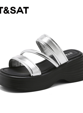 St&Sat/星期六夏季新款厚底坡跟外穿一字沙滩凉拖鞋女SSD1110C0M