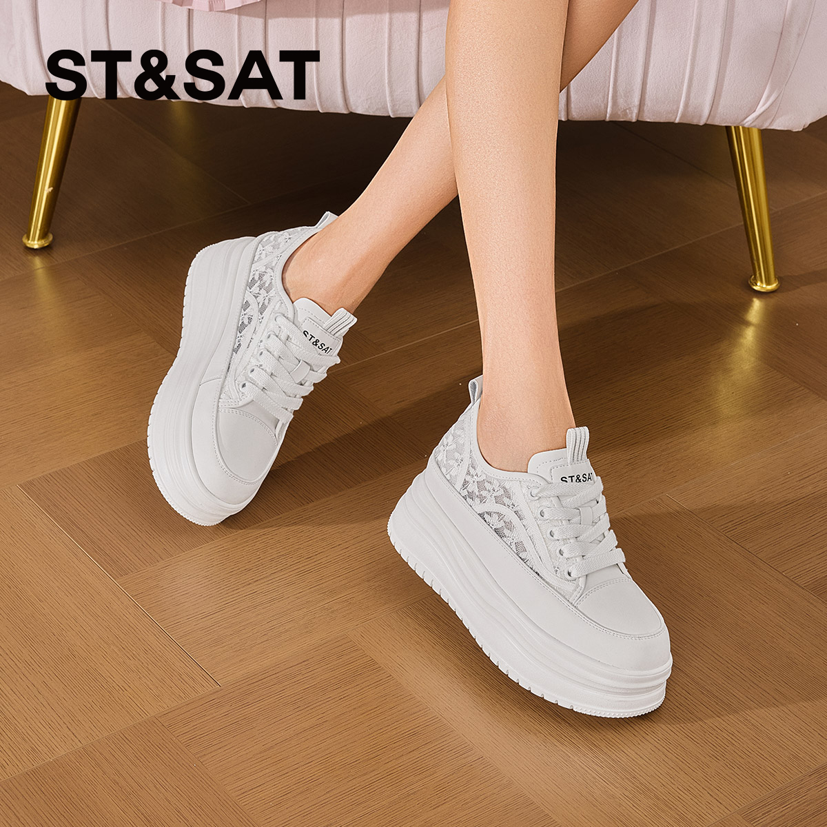 星期六蕾丝网面爆款厚底小白鞋女