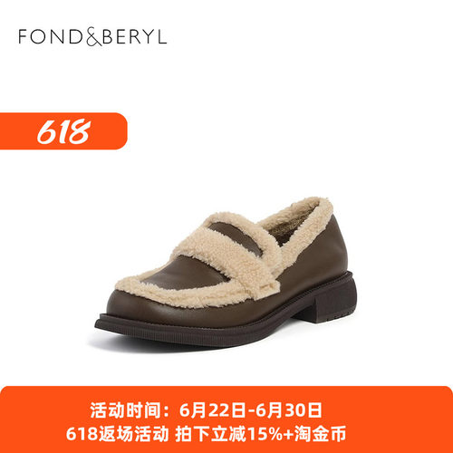 菲伯丽尔牛皮厚底圆头中口单鞋女