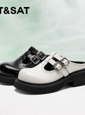 St&Sat/星期六春夏新款圆头增高厚底一脚蹬包头拖鞋女SSC2114C53