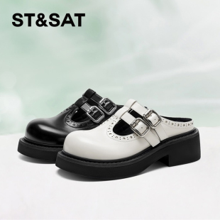 女SSC2114C53 圆头增高厚底一脚蹬包头拖鞋 St&Sat 星期六春夏新款