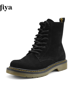 Safiya/索菲娅秋冬新款牛反绒马丁靴厚底前系带短靴女SF24116016T