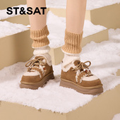 保暖毛绒里棉鞋 牛反绒厚底勃肯鞋 女SSD4112CNZ 星期六冬季 St&Sat