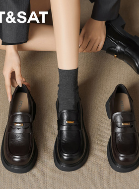 St&Sat/星期六春秋英伦乐福鞋粗跟小皮鞋圆头单鞋女SSE1112C2L