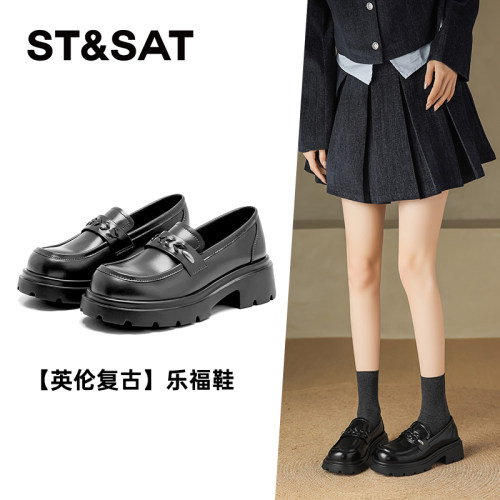 星期六厚底增高通勤乐福鞋