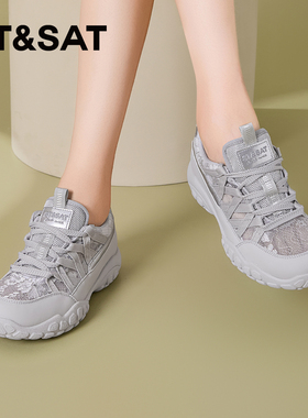 St&Sat/星期六春夏蕾丝芭蕾德训鞋厚底增高休闲单鞋女SSD2112W2C