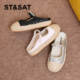 St&Sat 女SSC2114D54 厚底包头半拖鞋 星期六夏季 水钻一字带渔夫鞋