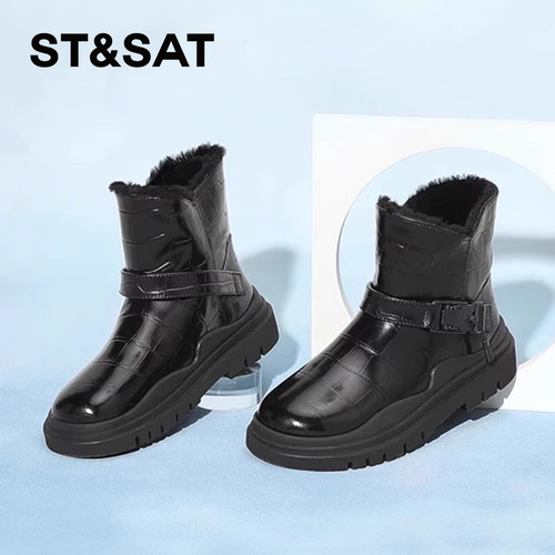 星期六牛皮厚底保暖户外短靴女