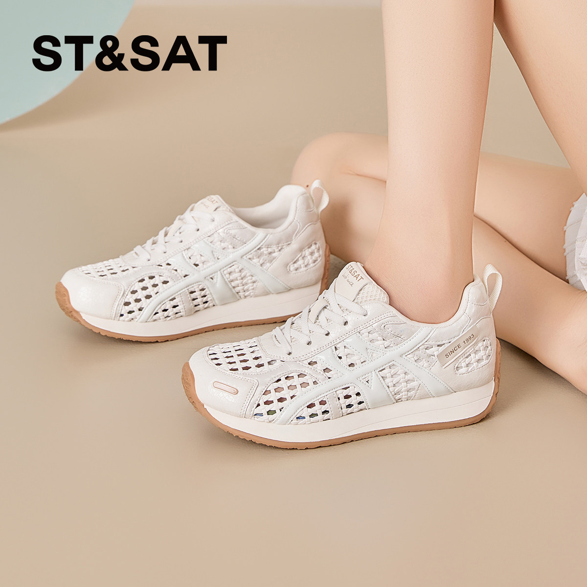 星期六复古风编织透气百搭阿甘鞋