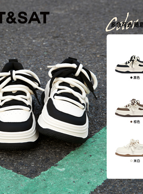 St&Sat/星期六春秋季圆头拼色系带增高厚底休闲板鞋女SS33112I11