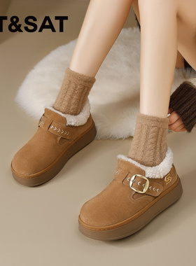 St&Sat/星期六冬季加绒保暖勃肯鞋一脚蹬厚底毛毛鞋女SSD411DW8E