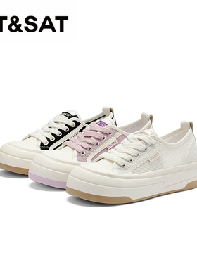 St&Sat/星期六夏季透气网面小白鞋圆头系带厚底板鞋女SS32112D73
