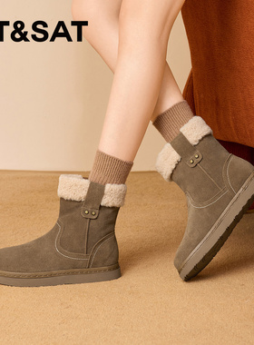 St&Sat/星期六冬季加绒保暖雪地靴厚底套筒毛毛棉靴女SSD4118CWW