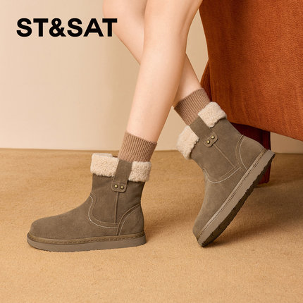 St&Sat/星期六冬季加绒保暖雪地靴厚底套筒毛毛棉靴女SSD4118CWW