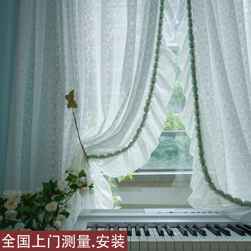 纱帘窗纱飘窗窗帘阳台白纱成品落地简约北欧蕾丝叶子木耳边花边