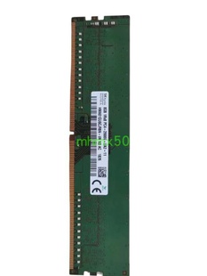 成就 3671台式 机内存条8g 2666v四代 支持戴尔Vostro ddr4 pc4