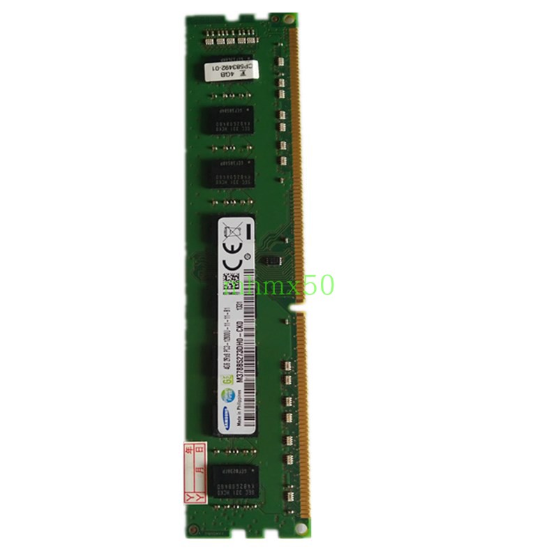 台式机内存卡4G DDR3 1333内存条 三代原厂PC3-10600U单条 电脑硬件/显示器/电脑周边 内存 原图主图