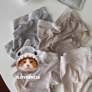 女10A抑菌裆三角裤 ILOVEUNCLE 怒软糯收腹提臀高弹力中腰无缝内裤