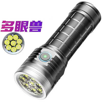 可换18650\21700\26650电池超亮定焦大泛光可拆卸强光户外手电筒