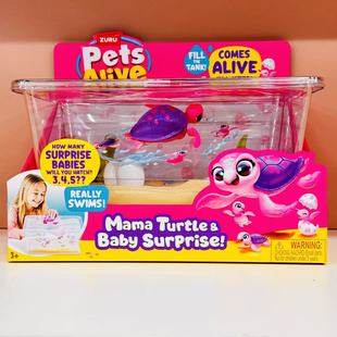 新品 海龟互动玩水玩具惊喜节日礼物 ZURU佩特海龟历险记会游泳