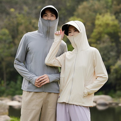 龙狮戴尔男女冰丝防晒衣UPF100+