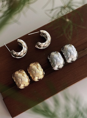 上新9折 编制金属褶皱半圆耳钉高级感极简女时尚个性几何耳饰耳夹