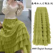 公主风木耳边半身裙中长款 超仙多层蛋糕裙长款 秋冬 韩版 早春夏季