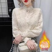 百搭打底上衣女士打底衫 新款 女 2023年衬衣加绒加厚蕾丝衬衫 秋冬季