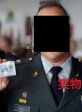 美利堅洋行 U.S. Armed Forced ID Card美軍身分證越戰紀念工作卡
