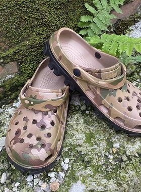 美利坚洋行MULTICAM战斗风洞洞鞋 夏日户外外出凉拖