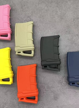 美利堅洋行PMAG保護套 MAGPUL造型防摔快拔套