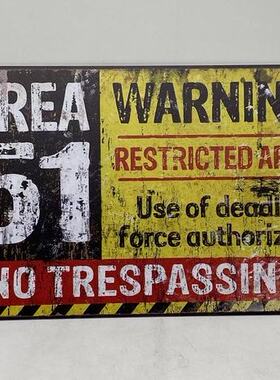 51區Area51禁止穿越標示牌
