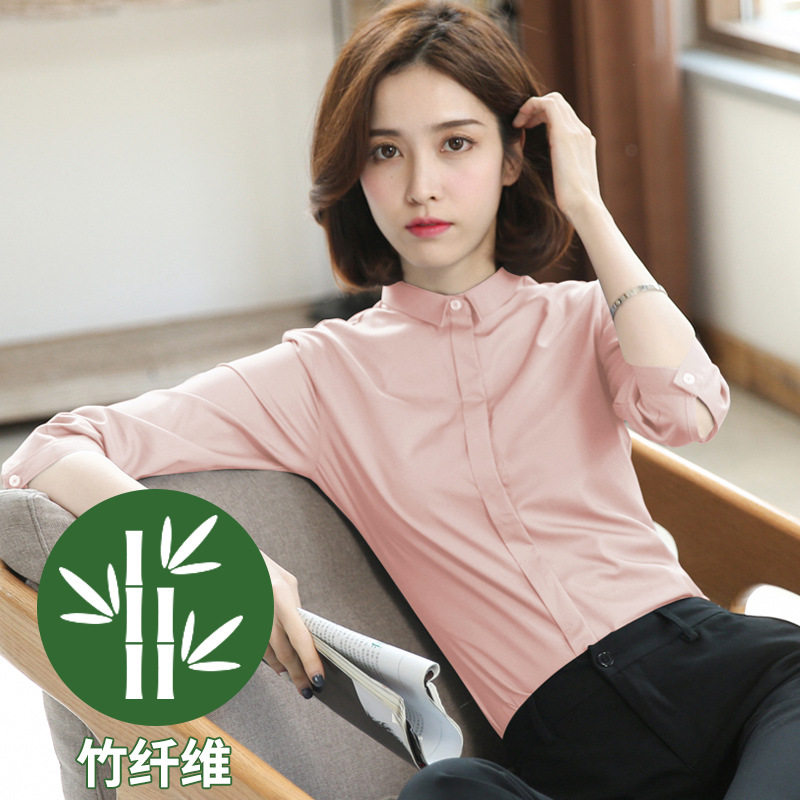 七分袖衬衫女职业2025秋季新款工装韩版中袖衬衣外穿修身百搭洋气
