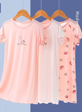 女童睡裙夏款冰丝莫代尔儿童睡衣夏季女孩中大童装薄款可爱家居服