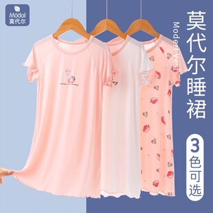 薄款 女孩中大童装 可爱家居服 冰丝莫代尔儿童睡衣夏季 女童睡裙夏款