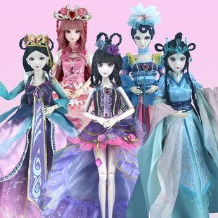 叶罗丽29cm娃娃薇罗丽乐公主薇夫人海公主青梧冷漠罗丽冰水公主女