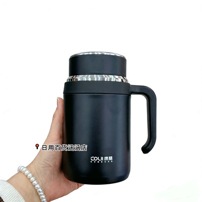 康林保温杯男款泡茶杯女生办公室316大容量带手柄茶水分离杯700ml