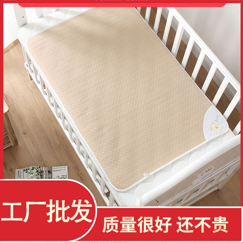隔尿垫四层双面婴儿尿垫防水透气面料可机洗床垫抗菌尿不湿防漏