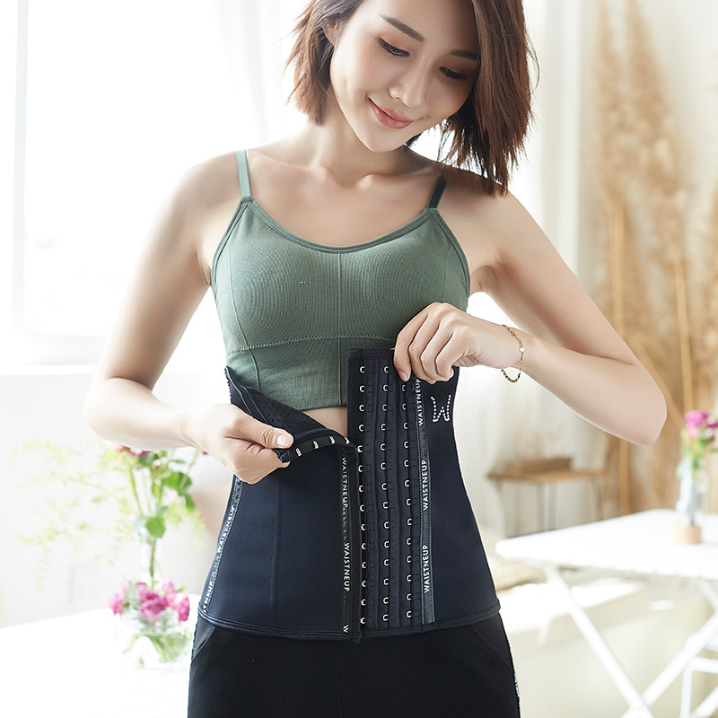 乳胶版束腰带运动健身产后高弹收腹带瘦身美体燃脂减肥减肚子腰封