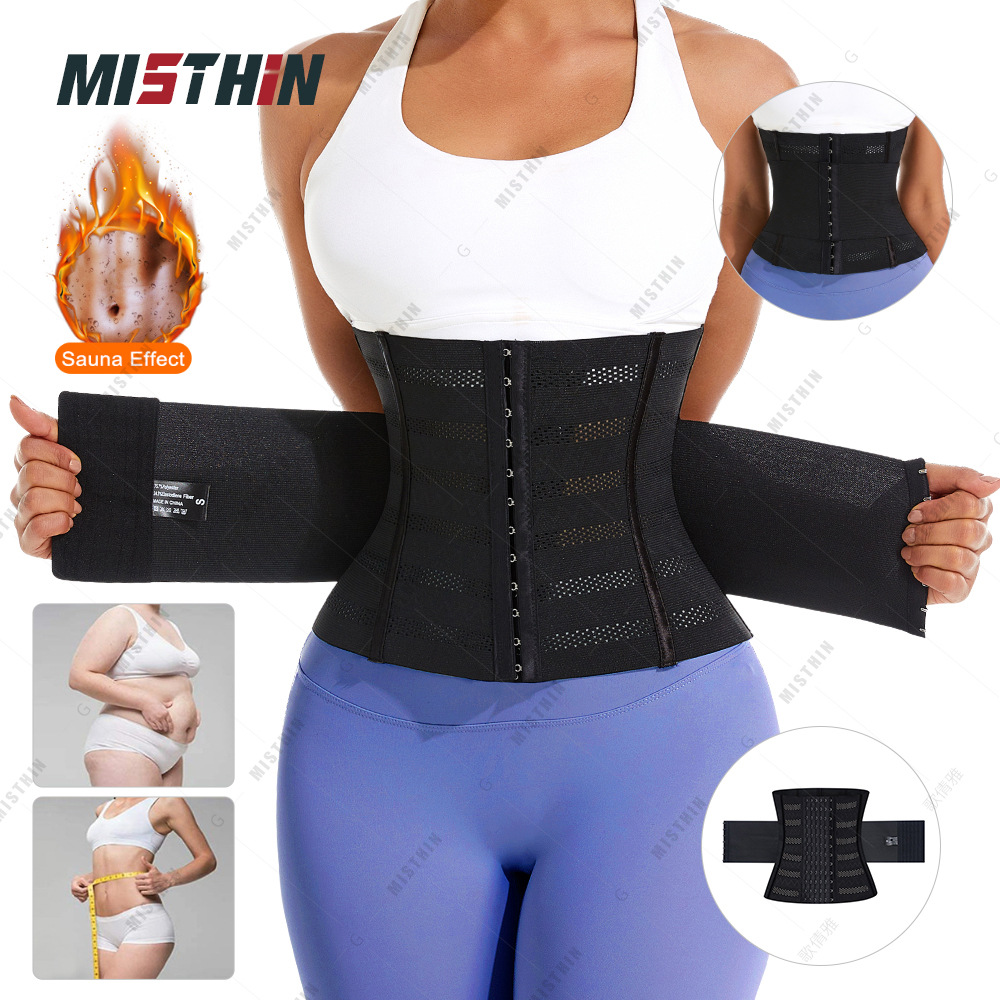 双层强力加压收腹带运动产后束腰托胸紧身塑形收肚子塑身腰封